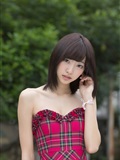 Rye Takeda Reina(7)